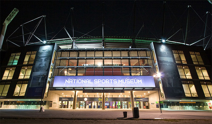 Australian Sports Museum