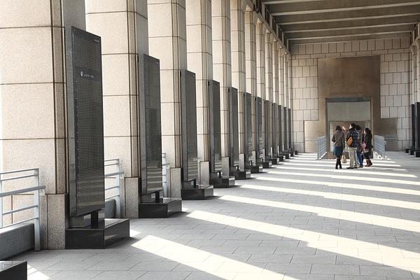 The War Memorial of Korea