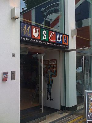 Museum of Brands
