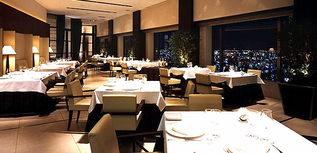 Cerulean Tower Tokyu Hotel