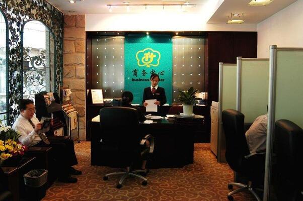 Horizon Hotel Yunnan