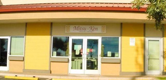Mitsu-Ken