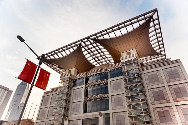 Shanghai Urban Planning Exhibition Hall