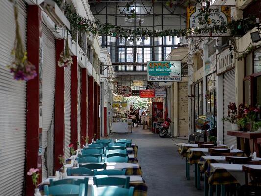 Modiano Market