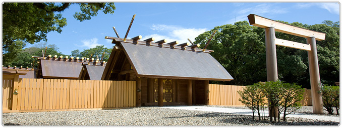 Atsuta Jingu Shrine