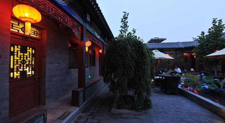Hotel Cote Cour Beijing