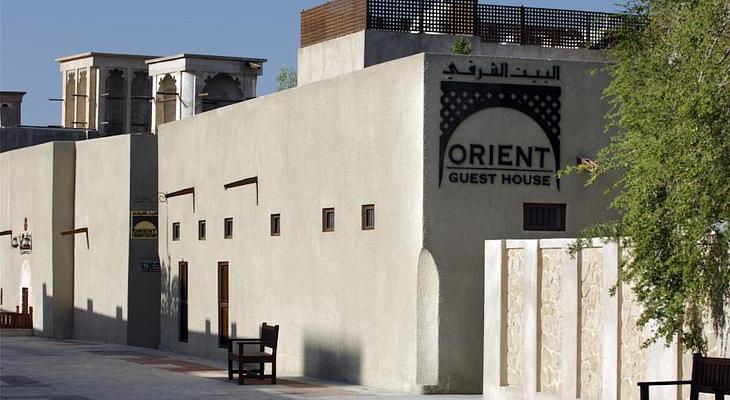 Orient Guest House