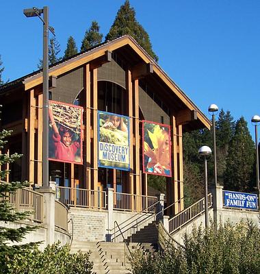 World Forestry Center - Discovery Museum