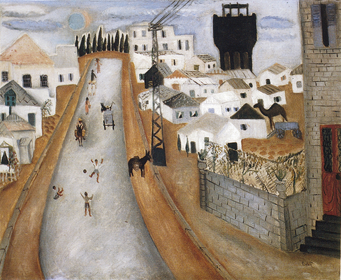 Beit Rubin Museum