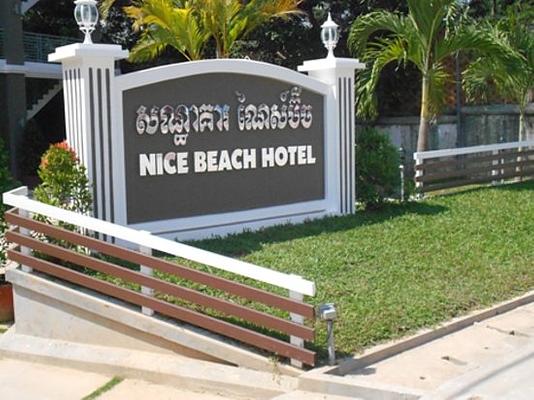 Nice Beach Hotel