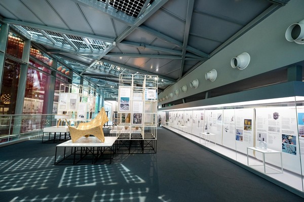 Red Dot Design Museum