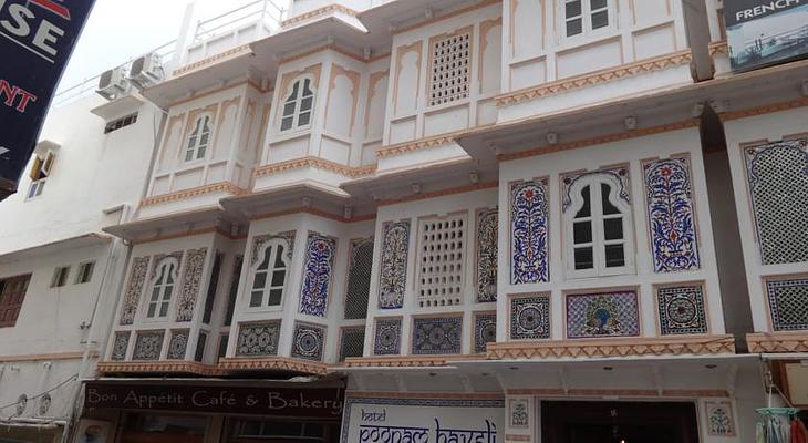 The Red Pier by Downtown Udaipur