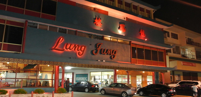 Lung Fung