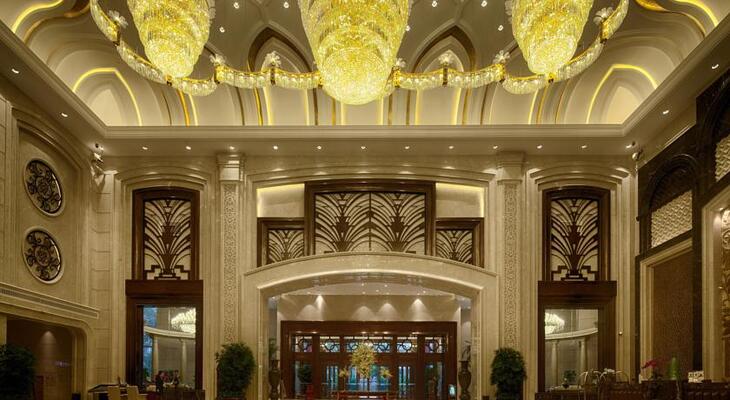 Nanchang Galactic Classic International Hotel