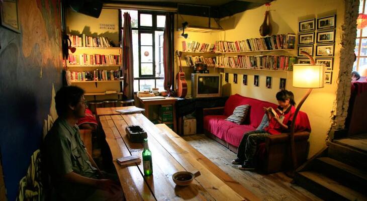 Kunming Cloudland Youth Hostel