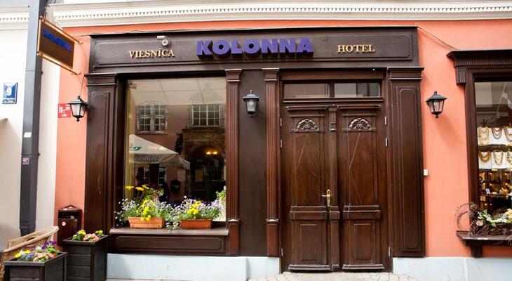 Rija Domus Hotel
