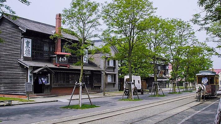 Historical Village of Hokkaido (Kaitaku-no Mura)