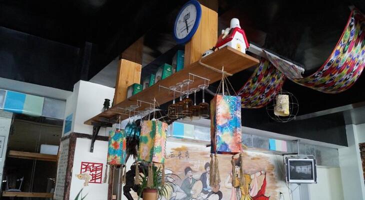 Maitian International Youth Hostel