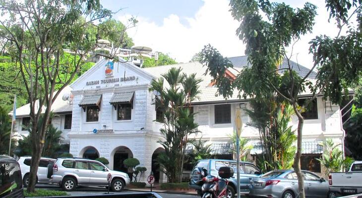 Akinabalu Youth Hostel