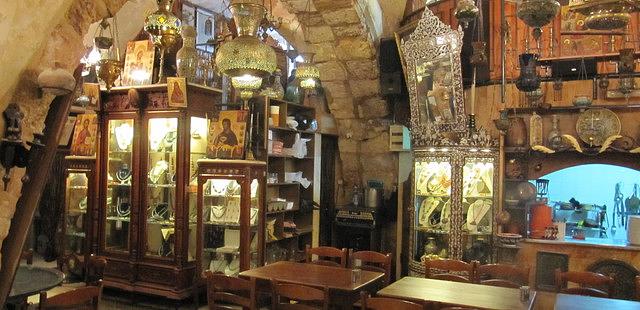 Armenian Tavern