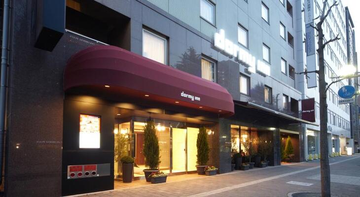 Dormy Inn Hiroshima