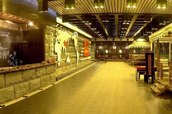 Yema International Business Hotel