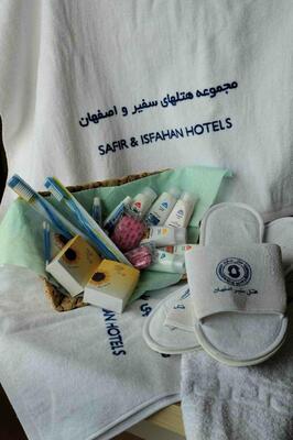 Safir Hotel