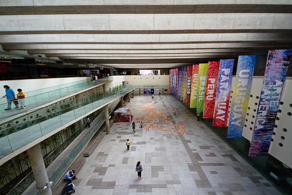 Centro Cultural Palacio de la Moneda y Plaza de la Ciudadania