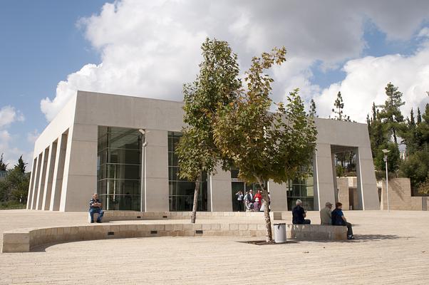 Yad Vashem -  The World Holocaust Remembrance Center