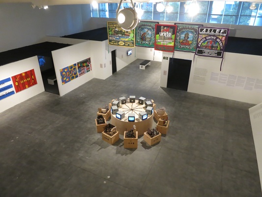 Yerba Buena Center for the Arts