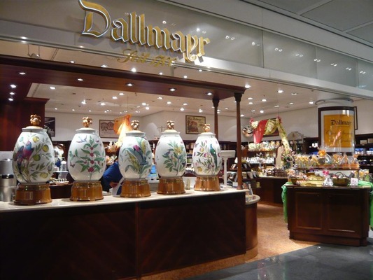 Cafe-Bistro Dallmayr