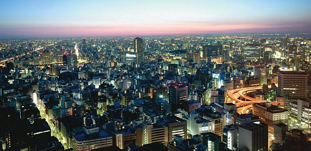 Mandarin Oriental Tokyo