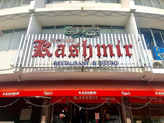 Kashmir Restaurant