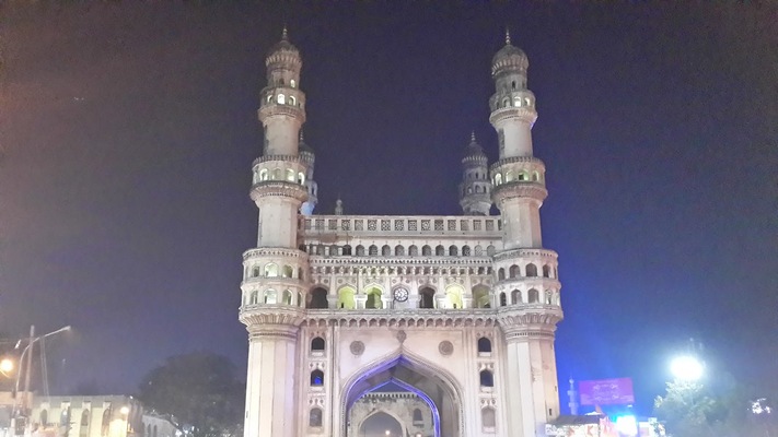 Laad Bazaar