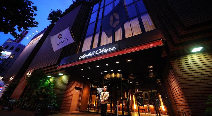 Hotel Okura Sapporo