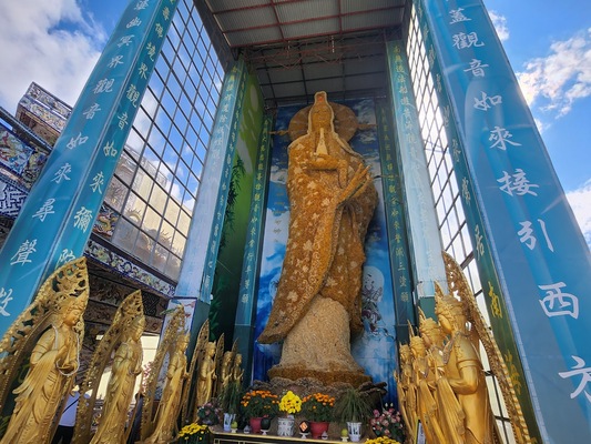 Linh Phuoc Pagoda