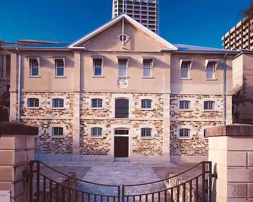 Commissariat Store Museum