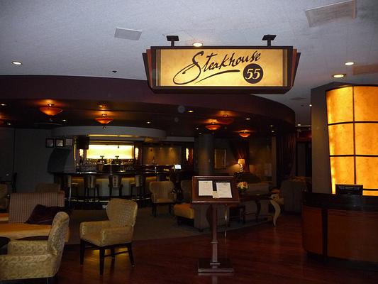 Steakhouse 55