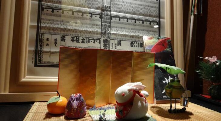 Anne Hostel Asakusabashi