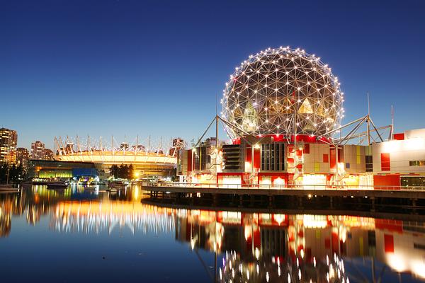 Science World