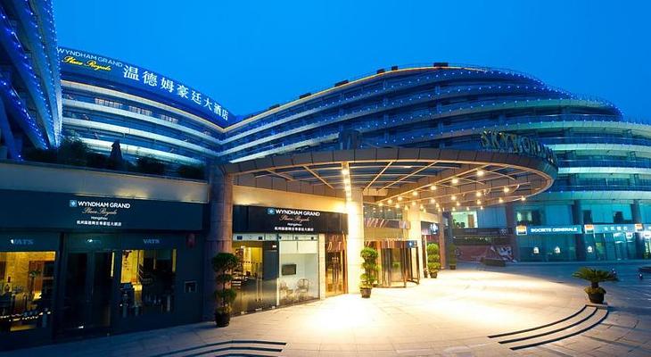 Wyndham Grand Plaza Royale Hangzhou