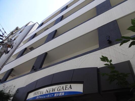 Hotel New Gaea Hakata