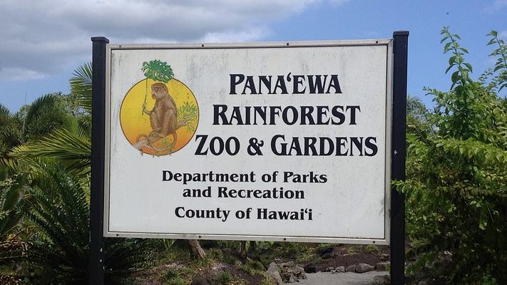 Panaewa Rainforest Zoo and Gardens