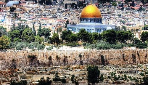 Temple Mount