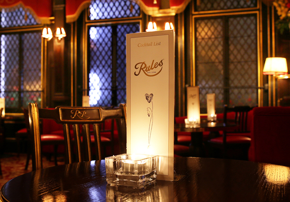 Rules Restaurant