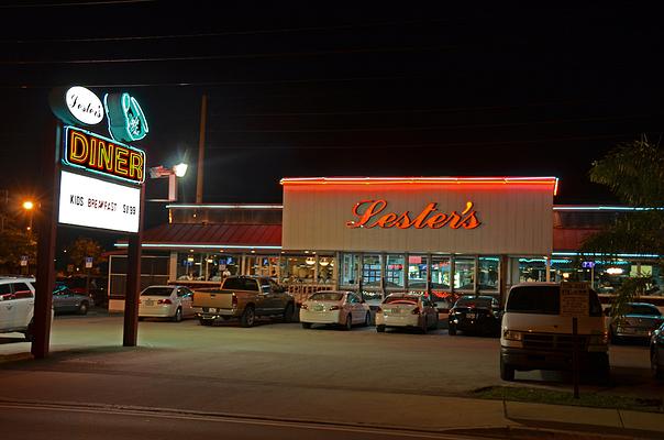 Lester's Diner