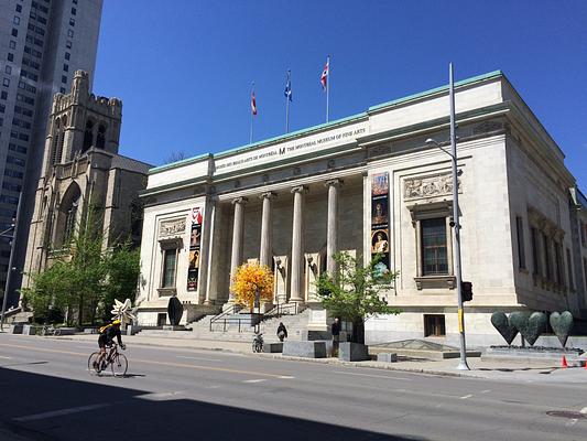 Musee des beaux-arts de Montreal