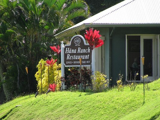 Hana Ranch Restaurant