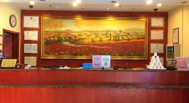 Hanting Express Changsha Yuelu