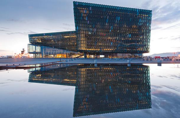 Harpa Reykjavik Concert Hall and Conference Centre